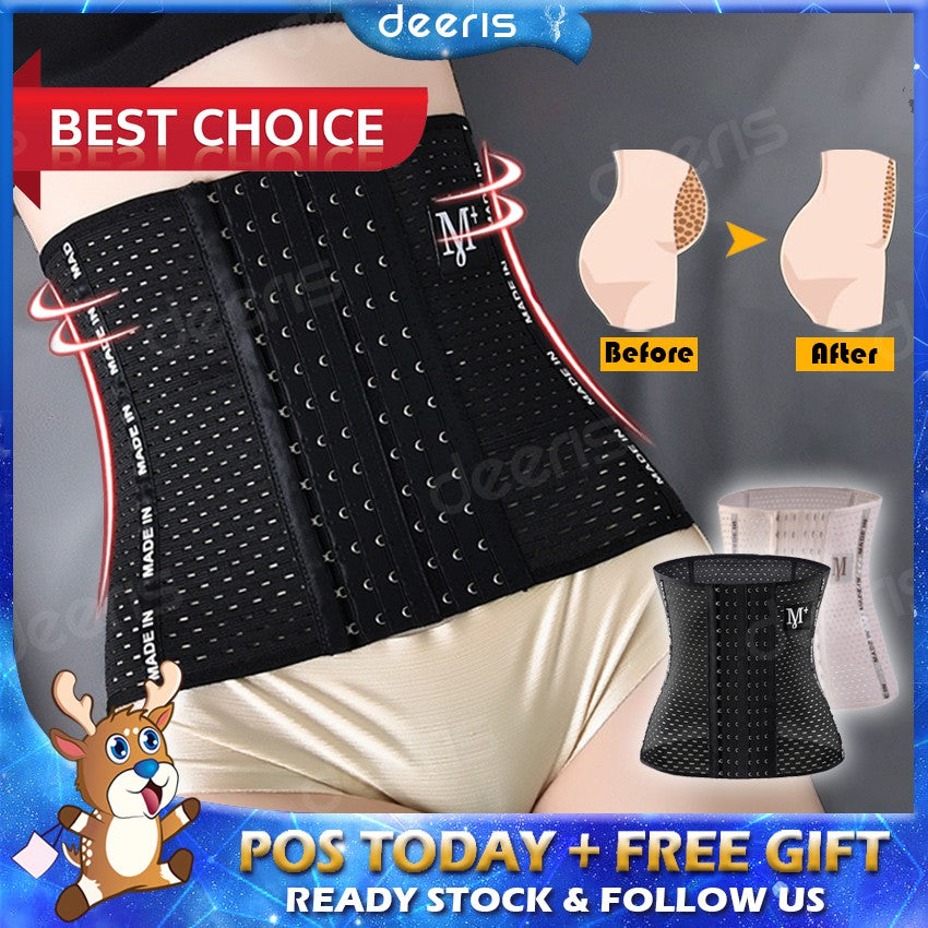 Waist Trainer for Women & Men - Gobasket Mart